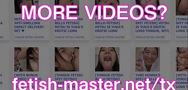 trendsJapanese Asian Tongue Spit Face Nose Licking Sucking Kissing Handjob Fetish - More at fetish-master.net